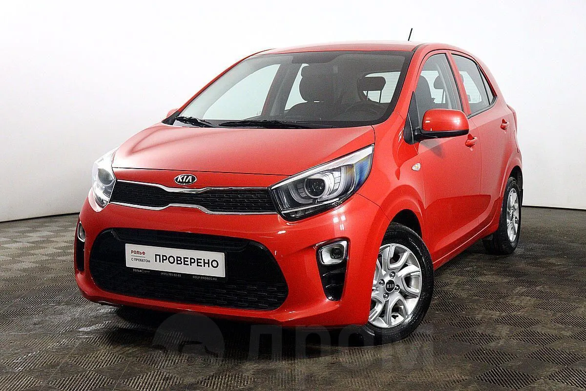 Kia Picanto Image 1